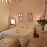 Rossella Πανσιόν